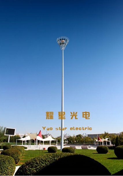 高桿燈