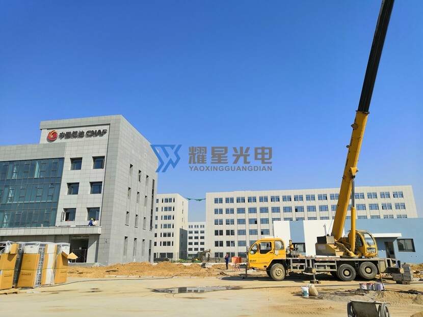 é«˜æ¡¿ç‡ˆå» å®¶